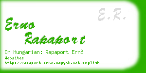 erno rapaport business card
